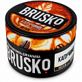 Бестабачная смесь для кальяна BRUSKO - Капучино Бестабачная смесь для кальяна BRUSKO - Капучино