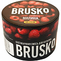 Бестабачная смесь для кальяна BRUSKO - Малина Бестабачная смесь для кальяна BRUSKO - Малина