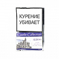 Табак трубочный Castle Collection 40 гр - Hluboka