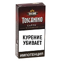 Сигариллы б/ф Toscanino 10 (шт) - Caffe