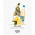 Табак для кальяна MattPear 30 гр - Bitter Lemon
