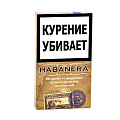 Сигариллы б/ф Habanera 5 (шт) - Pennsylvania Broadleaf Сигариллы б/ф Habanera 5 (шт) - Pennsylvania Broadleaf