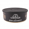 Табак для кальяна Ветер Северный - Блек Джекфрут Табак для кальяна Ветер Северный - Блек Джекфрут
