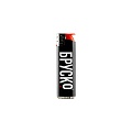 Зажигалка турбо BRUSKO HP-F6