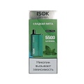 Одноразовый Pod ISOK BOXX 5500 - Мята