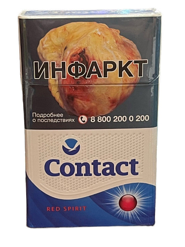 Сигареты с/ф Contact Ред Спирит