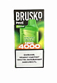 Одноразовый Pod Brusko NRG4000 - Кислое яблоко Одноразовый Pod Brusko NRG4000 - Кислое яблоко