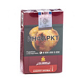 Табак для кальяна Al Fakher - Cherry Aroma Табак для кальяна Al Fakher - Cherry Aroma