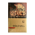 Сигареты с/ф Gold Mill Red