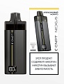 Одноразовый Pod CNPT NEXUS - Апельсиновый мохито