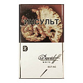 Сигареты с/ф Davidoff Refine White MT