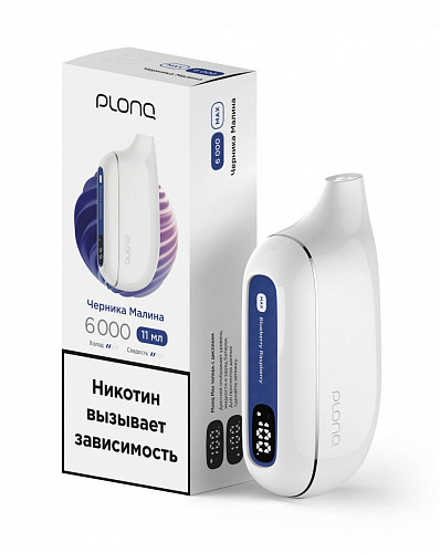 Одноразовый POD PLONQ MAX - Черника Малина