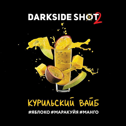 Табак для кальяна Dark Side Shot 30 гр