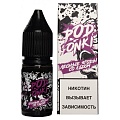 Жидкость Podonki V1 SALT - Mixed berries ice, 10 мл