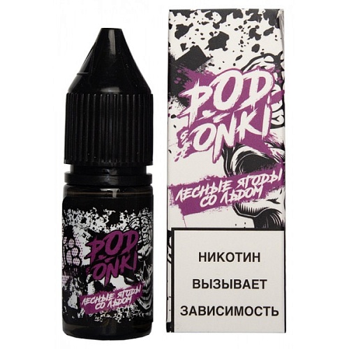 Жидкость Podonki V1 SALT - Mixed berries ice, 10 мл