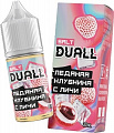 Жидкость DUALL SALT - Ледяная клубника c личи Жидкость DUALL SALT - Ледяная клубника c личи
