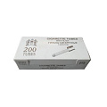 Гильзы сигаретные CIGARETTE TUBES 200 шт Гильзы сигаретные CIGARETTE TUBES 200 шт