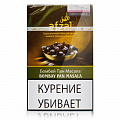 Табак для кальяна Afzal Табак для кальяна Afzal