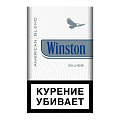 Сигареты с/ф Winston Silver MT