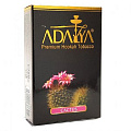 Табак для кальяна Adalya 50 гр - Cactus Табак для кальяна Adalya 50 гр - Cactus