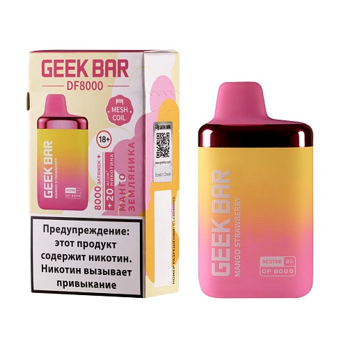 Одноразовый Pod Geek Bar DF8000 - Манго 