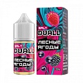 Жидкость DUALL SALT - Лесные ягоды