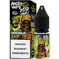 Жидкость ANGRY VAPE&PODONKI Salt - Лимонный джем,30 мл