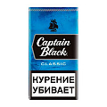 Сигариллы с/ф Captain Black 20 (шт) - CLASSIK Сигариллы с/ф Captain Black 20 (шт) - CLASSIK