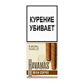 Сигариллы с мундштуком HAVANAS 4 (шт) - Irish Coffee