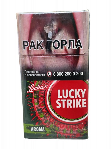 Сигареты с/ф LUCKY STRIKE Рэд