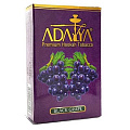Табак для кальяна Adalya 50 гр - Black Grape Табак для кальяна Adalya 50 гр - Black Grape