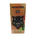Одноразовый POD Husky  - ️Апельсин виноград  