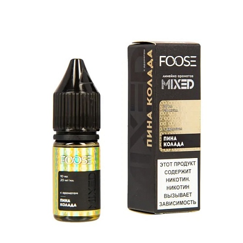 Жидкость FOOSE Mixed Salt - Пина Колада, 10 мл