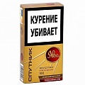 Сигареты с/ф Ява 100 Золотая Классическая "СПУТНИК"