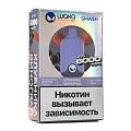 Одноразовый Pod WAKA SMASH 6000 - Клубника Виноград Одноразовый Pod WAKA SMASH 6000 - Клубника Виноград