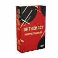 Табак для кальяна Энтузиаст 25 гр - Мармеладный Табак для кальяна Энтузиаст 25 гр - Мармеладный
