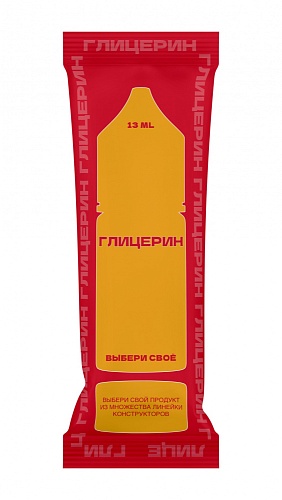 Глицерин дистилированный пищевой марки ПК-94 Blur Constructor