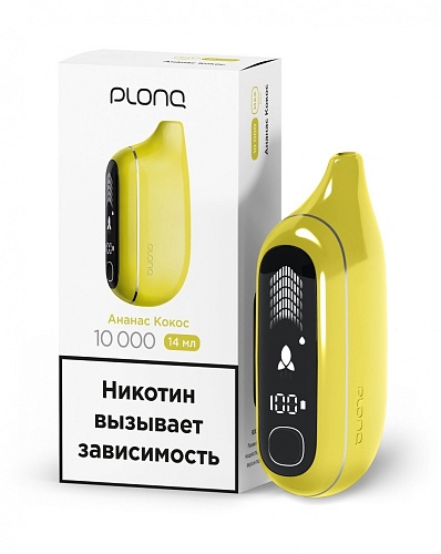 Одноразовый POD PLONQ MAX PRO - Ананас Кокос