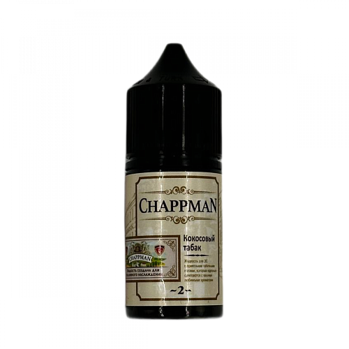 Жидкость Chappman Salt - Кокосовый табак
