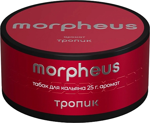 Табак для кальяна Morpheus 25 гр - Тропик