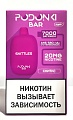 Одноразовый POD Podonki Bar 7000 - Скитлс