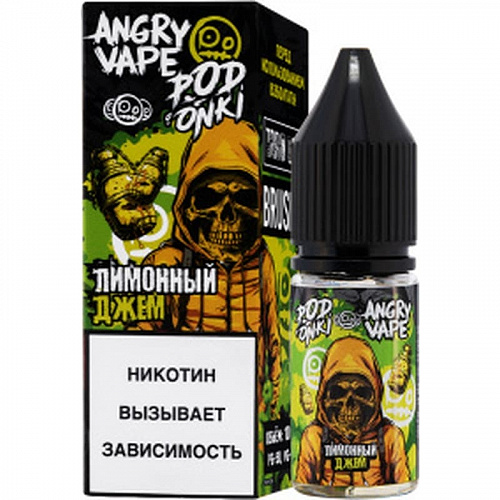 Жидкость ANGRY VAPE&amp;PODONKI Salt - Лимонный джем, 10 мл