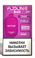 Одноразовый POD Podonki Bar 7000 - Скитлс Одноразовый POD Podonki Bar 7000 - Скитлс