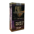 Сигариллы с/ф Marco Polo SP 20 (шт) - Grape