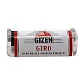 Машинка для самокруток Gizeh plastic Машинка для самокруток Gizeh plastic