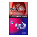 Сигареты с/ф Winston Compact Impulse Summer Mix MT