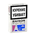 Сигареты с/ф Raison French Black