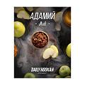 Табак для кальяна Daily Hookah - Адамий Табак для кальяна Daily Hookah - Адамий