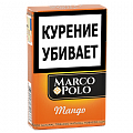 Сигариллы с/ф Marco Polo 20 (шт) - Mango KS