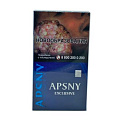 Сигареты с/ф APSNY Exclusive SS Сигареты с/ф APSNY Exclusive SS